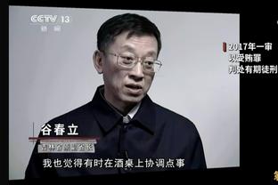 科尔：明天会重新评估库里伤情 不认为他能出战对战独行侠比赛